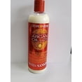 thumbnail image 1 of Argan Oil Intensive Conditioning Treatment, 1 of 4