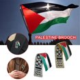 thumbnail image 3 of Palestine Peace Brooch for a Meaningful Statement✨w E8W1, 3 of 8