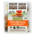 thumbnail image 5 of Greenfield Natural Meat Co. Trousse Pepperoni et provolone 78 g, 5 of 5