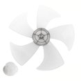 thumbnail image 1 of 14 Inch Household Plastic Fan Blade Five Leaves With Nut Cover For Pedestal, 1 of 7