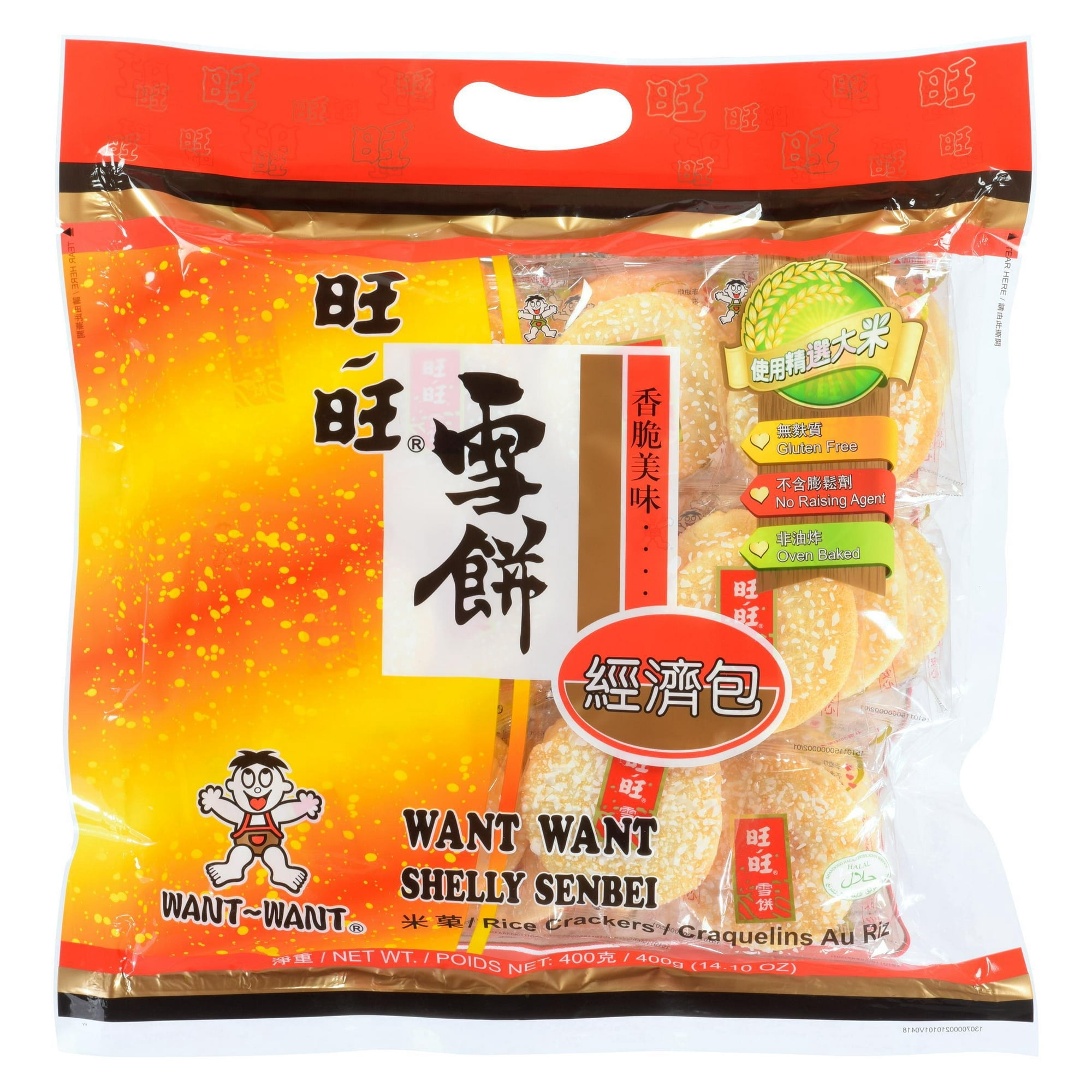 Want-Want Shelly Senbei Rice Crackers Family Pack 400g