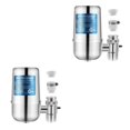 thumbnail image 2 of maskred Healthier Drinking Water With Water Filters Safe And Efficient Multifunctional Metal As Shown 2Set, 2 of 6