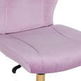 thumbnail image 2 of Mainstays Plush Velvet Office Chair, 2 of 9