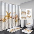 thumbnail image 3 of 50% de Réduction! Rideau de Douche d'Impression Numérique 3D 4 Pièces pour la Décoration de la Maison / Hôtel / Fête 180 * 180cm, 3 of 6