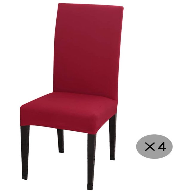 Housse de Chaise Élastique Moderne 4 Pcs - Housse Protectrice Adaptée aux Mariages et Banquets en Famille, Housse de Chaise Douce et Lisse (Taille Générale), Rouge