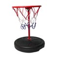 thumbnail image 2 of Floating Pool Basketball Hoop  Basketball Hoop Floating Pool Basketball Hoop Game For Swimming Pool Summer Water Basketball Game Pool Toys For Kids And Adults, 2 of 7