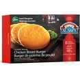 thumbnail image 1 of Burger de poitrine de poulet cru Al Safa Halal, 1 of 2