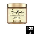 thumbnail image 1 of SheaMoisture Gel Coiffant à Tenue Forte Huile de Ricin Noire de Jamaïque, 425 g, 1 of 4