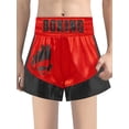 thumbnail image 1 of Xnihocha Unisex Kids Satin Boxing Shorts Metallic Color Block Boxer Kickboxing Muay Thai Training Trunks Red&Black 12, 1 of 5