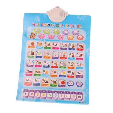 Affiche Parlante de Musique Russe Portable, Jouet d'Apprentissage Durable pour Bébé