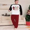 thumbnail image 2 of Christmas Pajamas for Family Matching  PJs Sets Letter Printed Top Sleepwear, 2 of 6