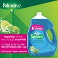 thumbnail image 3 of Palmolive Essential Clean Liquid Dish, 3 of 9