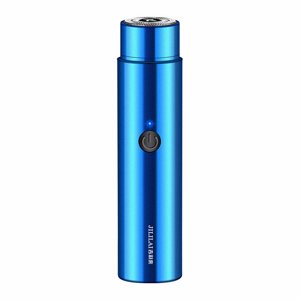 Riforla Mini Electric Shaver Portable Electric Usb Charging Men's Mini Portable Electric Shaver Shave Blue