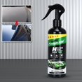 thumbnail image 2 of Ceramic Spray Coating Liquid Spray Self Cleaning Waterless Car Wash 300ml, 2 of 8