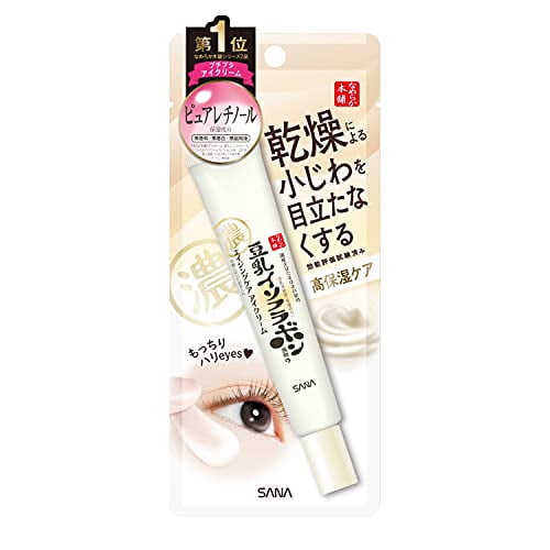 SANA Nameraka Isoflavone Wrinkle Eye Cream N 20g Japan - Walmart.ca
