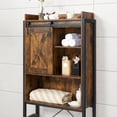 thumbnail image 4 of VASAGLE Over-The-Toilet Storage Cabinet, Bathroom Oragnizer Rack, Space-Saving for Washing Machine, Steel Frame, Rustic Brown and Black, 4 of 7