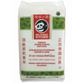 thumbnail image 1 of Delicious Kitchen Premium Jasmine Scented White Rice 16kg, 1 of 3