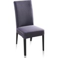 thumbnail image 1 of Stretch Dining Chair Covers, Jacquard Rhombus Dining Chair Slipcover, Removable Washable Furniture Solid Color Chair Protect Cover for Kitchen Hotel Table Banquet (4 Per Set, Gray), 1 of 6