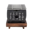 thumbnail image 1 of Mini Barbecue Portable Style Japonais Chauffage Rapide, Répartition Uniforme de la Chaleur pour Réunions de Famille, avec Design Élégant, 1 of 8