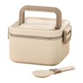 thumbnail image 4 of Abbracc Adulte Boîte à Lunch Micro-Ondes Léger Réutilisable Bento Boîte pour le Travail Manger Dehors Beige Unique, 4 of 9