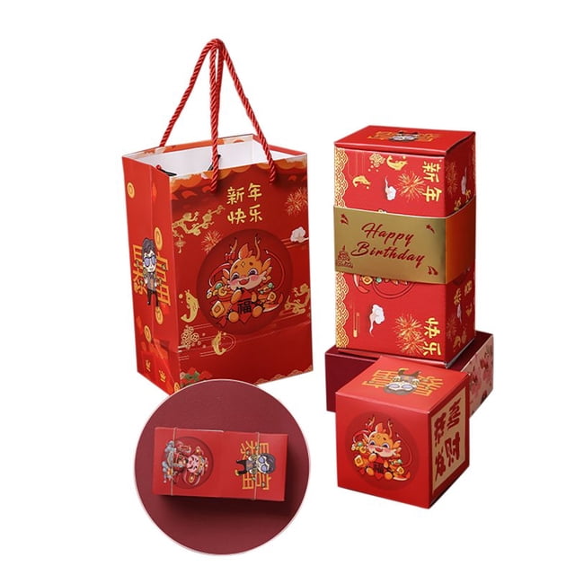 Surprise Gift Box Set Creative Foldable Surprise Gift Box Explosion For Money For Birthday New Year Gifts red happybirthday 20-layer