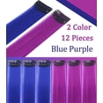 thumbnail image 3 of Mèches de Fête Princesse 21 Pieds' Turquoise, Extensions de Cheveux Colorées à Clipser/à Enfiler pour Filles Américaines et Enfants, Pièces de Perruque - Bleu + Violet Raisin, 3 of 7