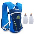 thumbnail image 1 of Hydration Backpack with 2*250ML Bottle 5.5L Running Hydration Vest Breathable and Lightweight Marathon Trail Running Backpack for Cycling, Climbing and Hiking, 1 of 5