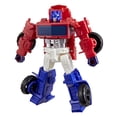 thumbnail image 1 of Transformers CYBERWORLD, figurine Cyber Changers Optimus Prime, 1 of 10
