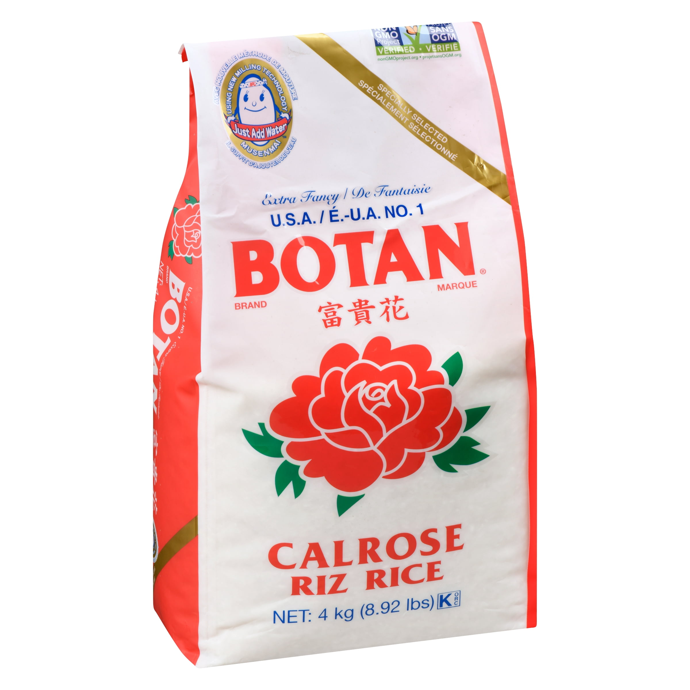 Riz Botan Calrose 4kg