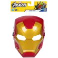 thumbnail image 3 of Marvel Avengers Iron Man Hero Mask, 3 of 4