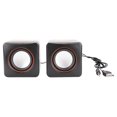 thumbnail image 1 of Desktop Speaker, USB Speaker, Lightweight Black For Home For Laptop Computer Office, 1 of 8