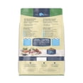 thumbnail image 2 of BLUE Life Protection Formula Adult Lamb & Brown Rice Dry Dog Food 4.5kg, 2 of 7