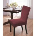 thumbnail image 1 of Madison Home VDAM-DRC-BU Velvet Damask Dining Room Chair Slipcovers, Burgundy, 1 of 1