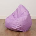 thumbnail image 2 of Honganda Housse de Fauteuil de Repos pour Enfants et Adultes Couleur Unie, 2 of 5