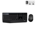 thumbnail image 1 of Logitech MK345 Wireless Keyboard and Mouse Combo - Full-Sized Keyboard with Palm Rest, 1 of 10