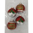 thumbnail image 1 of Holiday Time Dia 65mm 4Ct Leaf Glass Ornament, 1 of 5