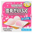 thumbnail image 4 of Lotte Mochi Strawberry, 4 of 12