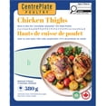 thumbnail image 1 of Seasoned Chicken Thighs Centre Plate Poultry, IQF Seasoned Chicken Thighs 580g, 1 of 6