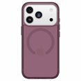 thumbnail image 1 of OtterBox Symmetry Clear MagSafe Case w/Camera Control Rhapsody (Purple) for iPhone 17 Pro, 1 of 4