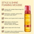 thumbnail image 2 of Creme of Nature Mousse Coiffante Style & Brillance, 2 of 3