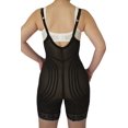 thumbnail image 4 of Rago Body Firm Shaping Briefer 9070, 4 of 4