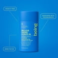 thumbnail image 5 of Revitalisant Sans Rinçage Hydratant Éclat Majeur avec Beurre de Karité et Extrait d'Aloès 227 ml, 5 of 5