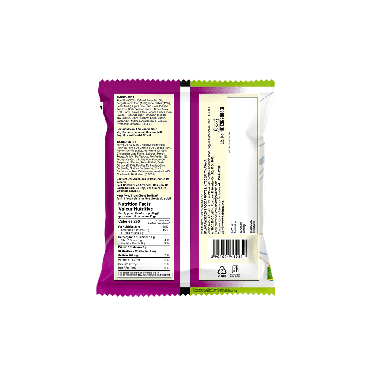 Haldiram South Mixture 150g