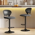 thumbnail image 2 of HOMCOM Tabourets de Bar, Ensemble de 2, Tabourets de Comptoir Pivotants Modernes, Noir, 2 of 10
