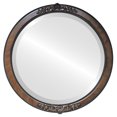 thumbnail image 1 of Miroir Encadré Athena - Noyer Vintage, 1 of 6
