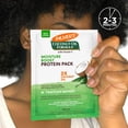 thumbnail image 4 of Palmer's Coconut Oil Protein Pack, 4 of 5