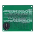 thumbnail image 1 of Laptop Memory Test Card, LED Light Computer Motherboard Repair Detection Card,  DDR5 Interfaces, for Mainboard Failures, with LED Indicator, 1 of 7