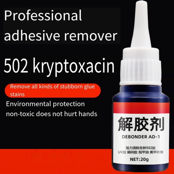 20ML Adhesive Remover Glue Remover Degumming Agent Powerful Glue Remover Super Glue Remover 20g Multifunctional Glue Remover For Nail Glue Metal Glass