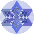 thumbnail image 1 of Ahgly Company Tapis Rond Lavable en Machine Intérieur Transitionnel Bleu Céleste, 4 Pieds Rond, 1 of 7