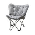 thumbnail image 3 of Mainstays Butterfly Folding Chair, 3 of 8
